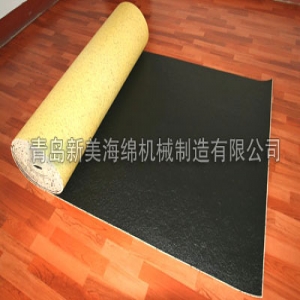 Composite PE membrane yellow carpet pad