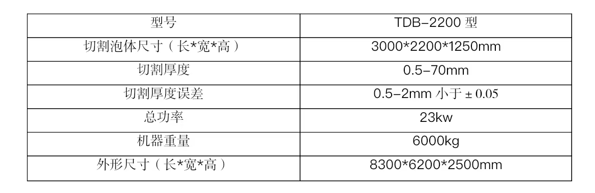 微信圖片_20230704131657.jpg