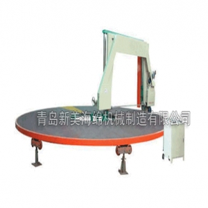 TDP-60 TDP-70 Disc Horizontal Cutting Machine